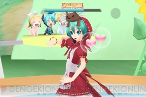 ミクアプリ特集
