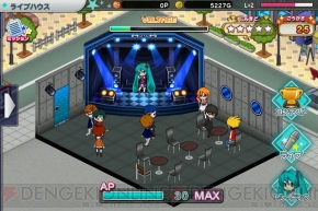 【ゲームやろうぜ！】