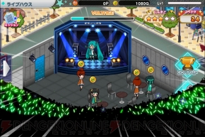 【ゲームやろうぜ！】