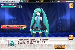 【ゲームやろうぜ！】
