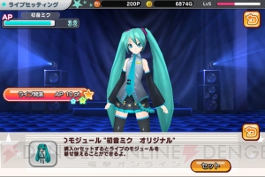 スマートフォンアプリ診断フローチャートであなたにピッタリのゲームを教えます ゲームやろうぜ 電撃オンライン スマートフォンアプリ診断フローチャートであなたにピッタリのゲームを教えます ゲームやろうぜ 電撃オンライン