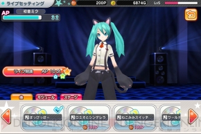 【ゲームやろうぜ！】