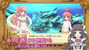 神様と運命革命のパラドクス の新動画が公開 初回限定版同梱cdには ラブライブ のアイドルたちが歌う 神パラ のキャラソンなども収録 電撃オンライン