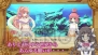 『神様と運命革命のパラドクス』