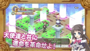 神様と運命革命のパラドクス の新動画が公開 初回限定版同梱cdには ラブライブ のアイドルたちが歌う 神パラ のキャラソンなども収録 電撃オンライン