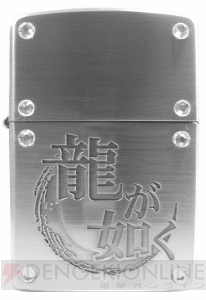 豪華なグッズがもらえる“『龍が如く5 夢、叶えし者』×和民＆わたみん家”のコラボ企画が決定！