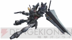 『機動戦士ガンダム EXTREME VS.』