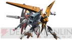 『機動戦士ガンダム EXTREME VS.』