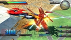 『機動戦士ガンダム EXTREME VS.』