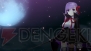 『フェイト/エクストラ CCC』