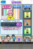 『Answer×Answer』コラボ