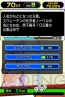 『Answer×Answer』コラボ