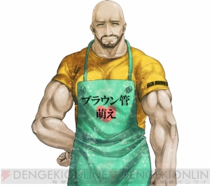 『STEINS；GATE』
