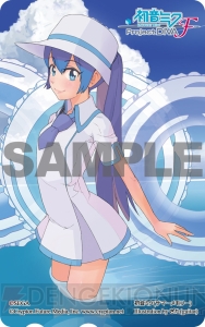 数々のイラストレーターが担当する『初音ミク -Project DIVA- F』販売店別予約特典第2弾が公開