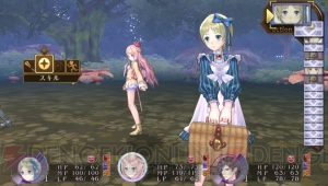 新衣装や『トトリのアトリエ Plus』との連動も！ 3月発売の『メルルのアトリエ Plus ～アーランドの錬金術士3～』でメルルの冒険がよみがえる