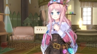 『メルルのアトリエ Plus ～アーランドの錬金術士3～』