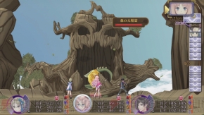『メルルのアトリエ Plus ～アーランドの錬金術士3～』
