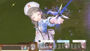 『メルルのアトリエ Plus ～アーランドの錬金術士3～』