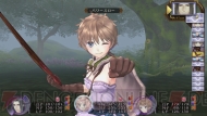 『メルルのアトリエ Plus ～アーランドの錬金術士3～』