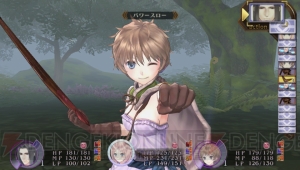 新衣装や『トトリのアトリエ Plus』との連動も！ 3月発売の『メルルのアトリエ Plus ～アーランドの錬金術士3～』でメルルの冒険がよみがえる