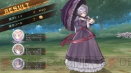 『メルルのアトリエ Plus ～アーランドの錬金術士3～』