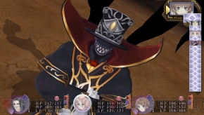 『メルルのアトリエ Plus ～アーランドの錬金術士3～』