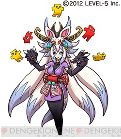 イナズマイレブンgo2 クロノ ストーン ネップウ ライメイ が不具合発生により早期購入者特典の配信期間を延長 電撃オンライン