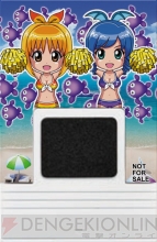 パチパラ3D デラックス海物語 ～パチプロ風雲録・花 孤島の勝負師たち