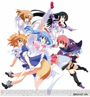 魔法と公立校と都市伝説？ だったら麻雀で勝負だ!! 『雀聖学園 クロノ