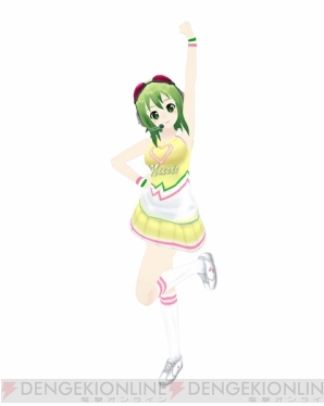 VOCALOID Megpoid ままま式GUMI from Megpoid Whisper Ver.1.1