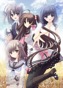 世界が平和でありますように――Navelの傑作AVG『俺たちに翼はない』がPS3で2013年に登場!!