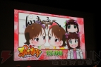 『ぷちます！』