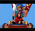  『天外魔境II』