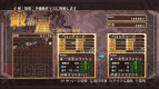 『神様と運命革命のパラドクス』