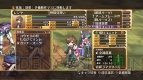 『神様と運命革命のパラドクス』