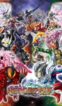 『HEROES’ VS』