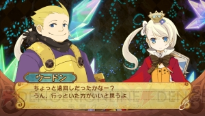【今日もカレー日和】あの『魔導物語』が帰ってきた！ コンパイルハートが放つ新作ダンジョンRPG『～聖魔導物語～』の魅力を紹介