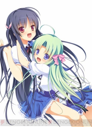 『鬼ごっこ！ Portable』