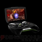 『Project SHIELD』