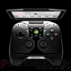 『Project SHIELD』