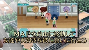 『はつカレっ☆恋愛デビュー宣言！』のPVが公開！ 梶裕貴さんの演じる望月一真が歌うOPも先行配信決定