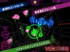 『VECTROS（ベクトロス）』