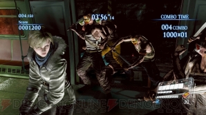 電撃対戦企画 豪華読者プレゼントを賭けた激闘の結末は バイオハザード6 マーセナリーズを抜き打ちでプレイ 電撃オンライン