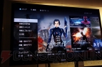 『PlayStation Store』