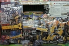 ゲーム屋さん12月
