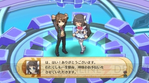 発売迫る！ 『ディスガイア』制作チームの最新作・運命革命RPG『神様と運命革命のパラドクス』情報を総まとめ【電撃日本一】