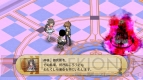 『神様と運命革命のパラドクス』