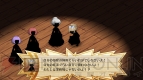 『神様と運命革命のパラドクス』