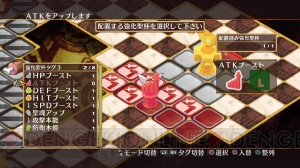 発売迫る！ 『ディスガイア』制作チームの最新作・運命革命RPG『神様と運命革命のパラドクス』情報を総まとめ【電撃日本一】