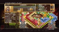 『神様と運命革命のパラドクス』